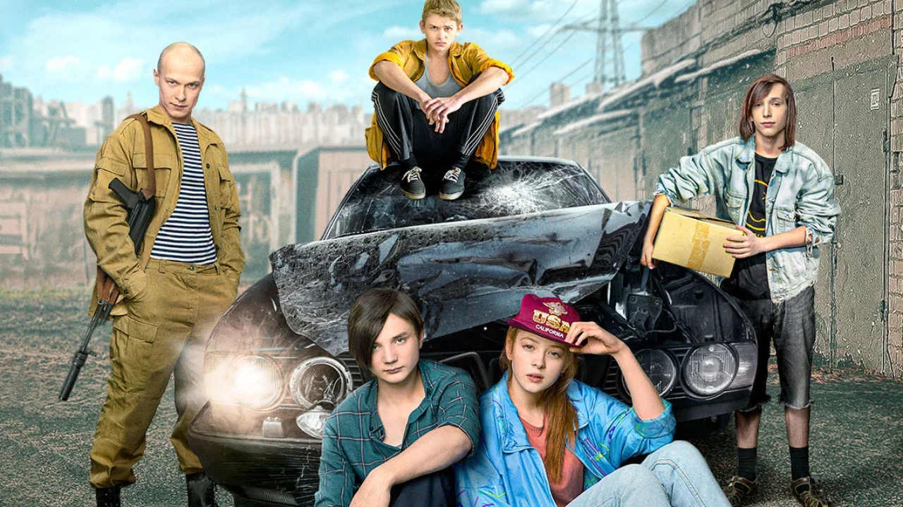 Сериал Мир! Дружба! Жвачка! (1 сезон)