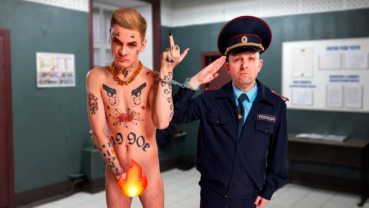 Сериал Полицейский с YouТюба (1 сезон)