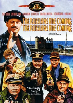 Фильм Русские идут! Русские идут! (1966)